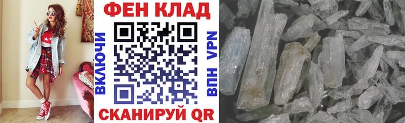 АМФ Premium  Касимов 