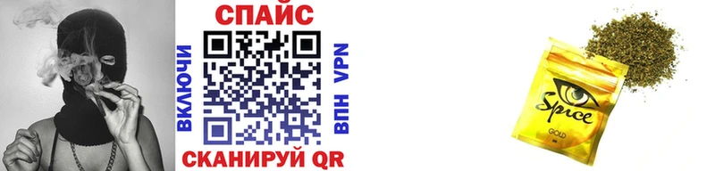 Бутират жидкий экстази  Касимов 