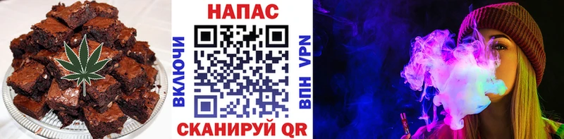 Еда ТГК конопля ссылка на мегу Касимов