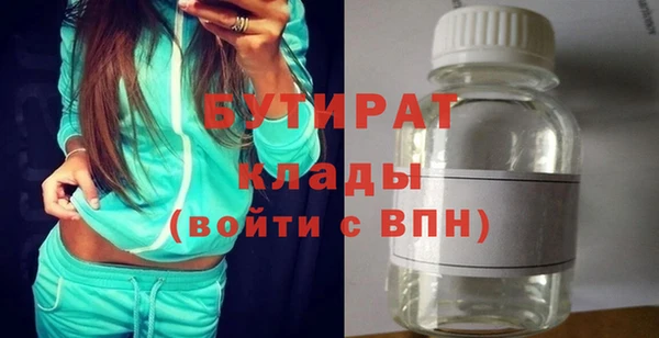 СК Заволжье