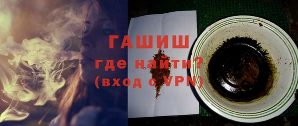 СК Заволжье