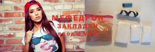 СК Заволжье