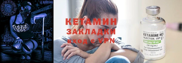 тгк Чегем