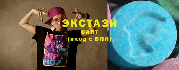 СК Заволжье