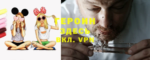 спиды Заводоуковск