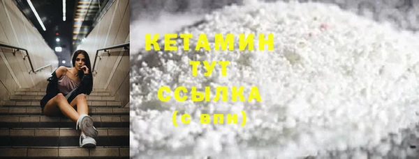 спиды Заводоуковск