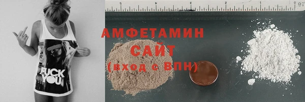 спиды Заводоуковск