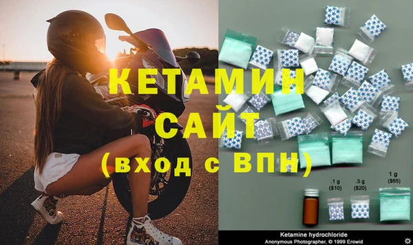 СК Заволжье