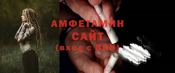 СК Заволжье