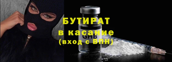 СК Заволжье