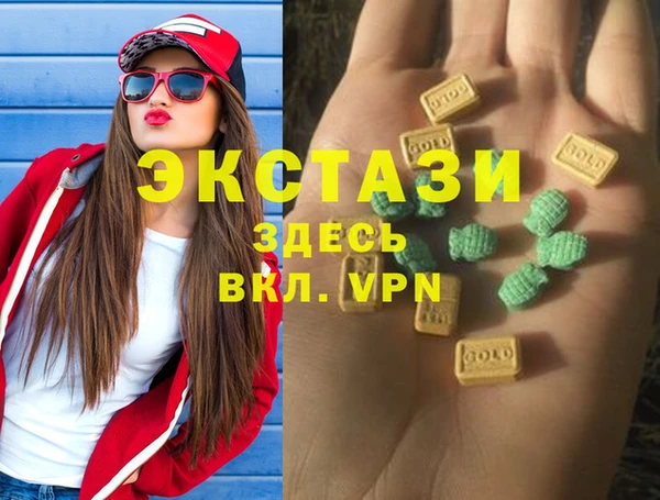 СК Заволжье
