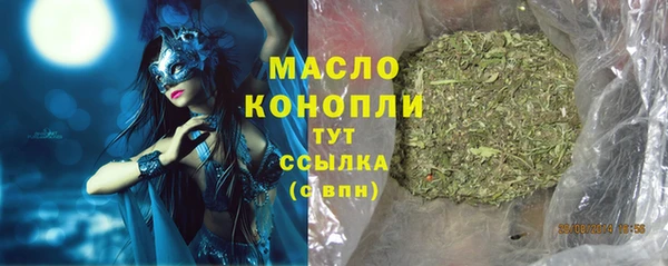 спиды Заводоуковск