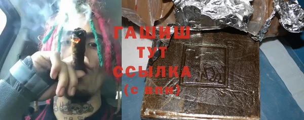 СК Заволжье