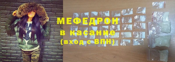 кокаин премиум Заволжск