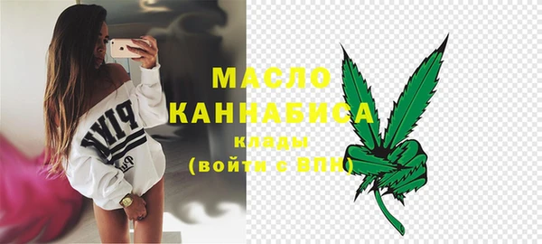 кокаин премиум Заволжск