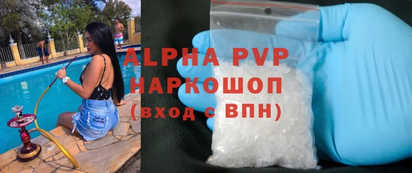 СК Заволжье