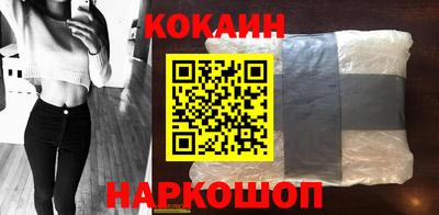 таблы Гусев