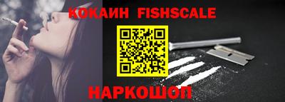 таблы Гусев