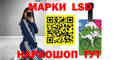 таблы Гусев