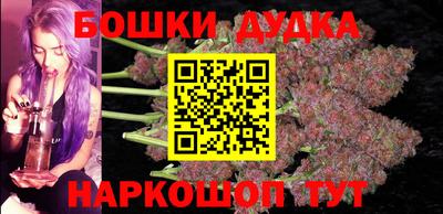 2c-b Гусь-Хрустальный
