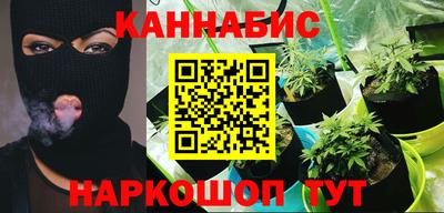 амф Гусиноозёрск