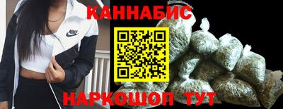 2c-b Гусь-Хрустальный