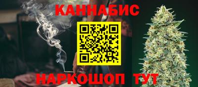 таблы Гусев