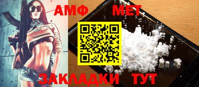 2c-b Гусь-Хрустальный