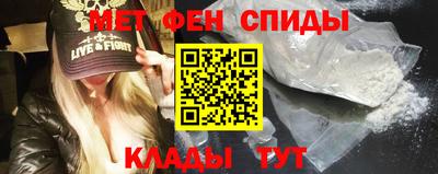таблы Гусев