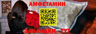 таблы Гусев