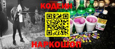 таблы Гусев