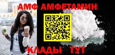 таблы Гусев