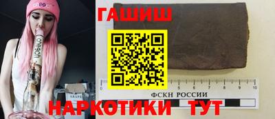 2c-b Гусь-Хрустальный