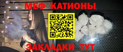 таблы Гусев