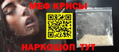 амф Комсомольск-на-Амуре