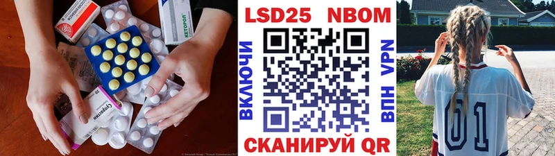 дарнет шоп  Касимов  LSD-25 экстази ecstasy 
