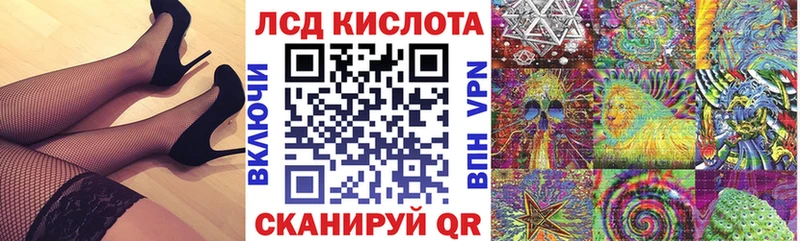 купить сайты Касимов Марки NBOMe 1500мкг