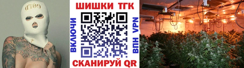 Бошки Шишки Amnesia  мега   нарко площадка формула  купить   Касимов 